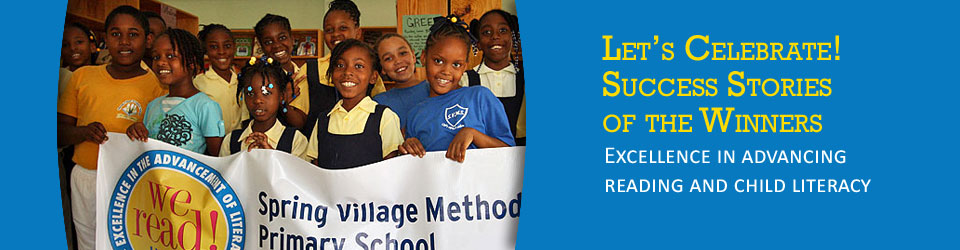 HandsWEB2014_LiteracyAward-SpringVillage